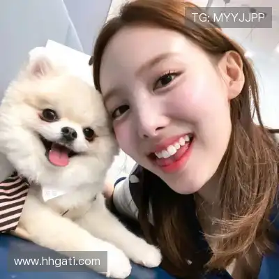 鲁椒纪